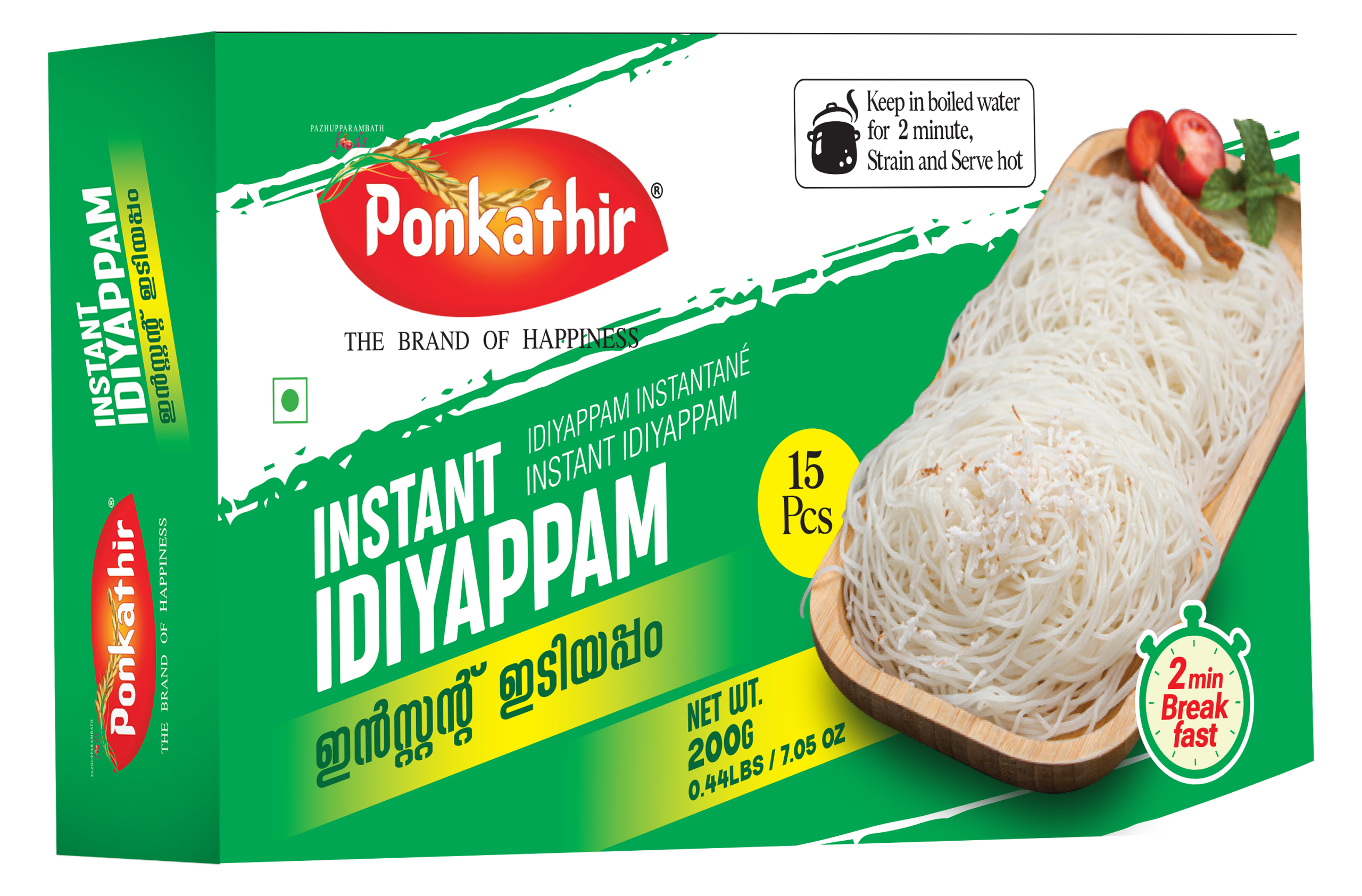 Instant Idiyappam